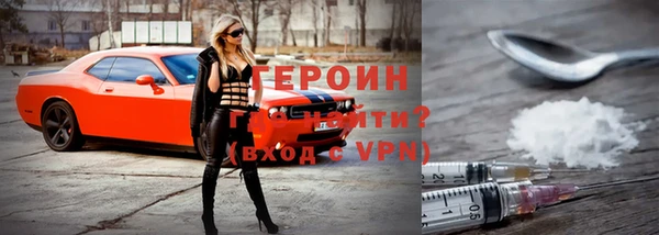 соль курить ск Баксан