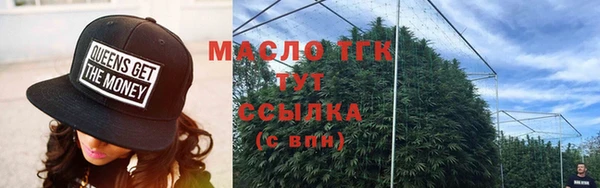 соль курить ск Баксан