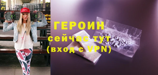 скорость mdpv Балабаново