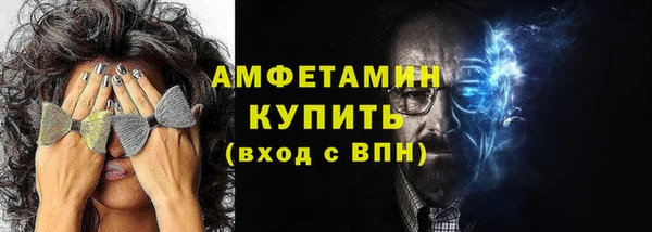 соль курить ск Баксан