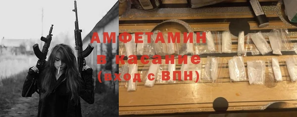 соль курить ск Баксан