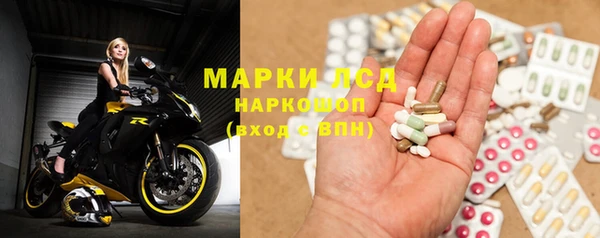 скорость mdpv Балабаново