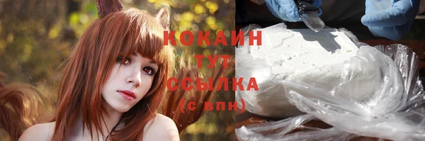 соль курить ск Баксан