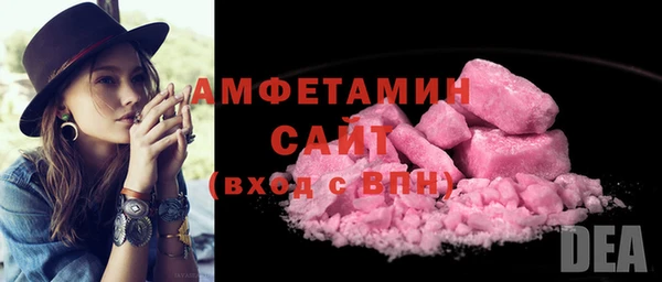 соль курить ск Баксан