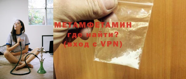 соль курить ск Баксан