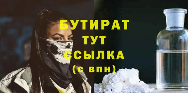 соль курить ск Баксан