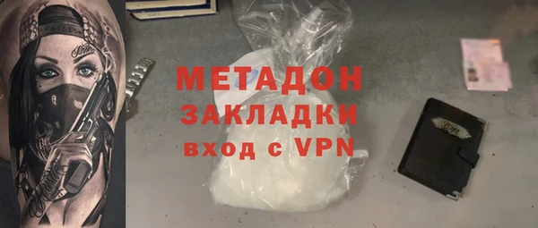 скорость mdpv Балабаново