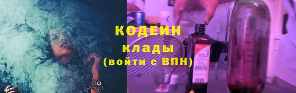 скорость mdpv Балабаново