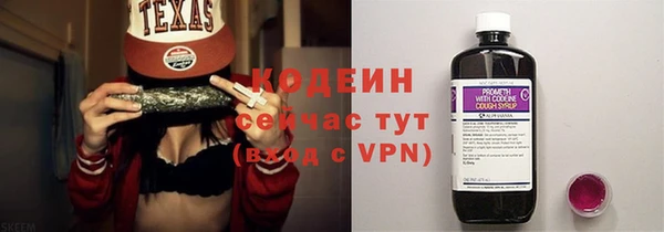 скорость mdpv Балабаново
