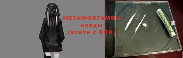 скорость mdpv Балабаново