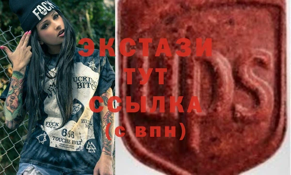 соль курить ск Баксан