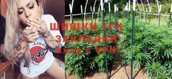 COCAINE Аркадак