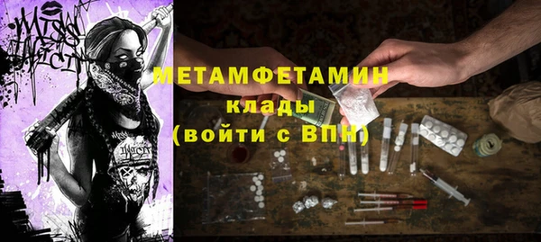 соль курить ск Баксан