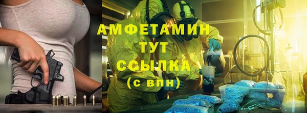 соль курить ск Баксан
