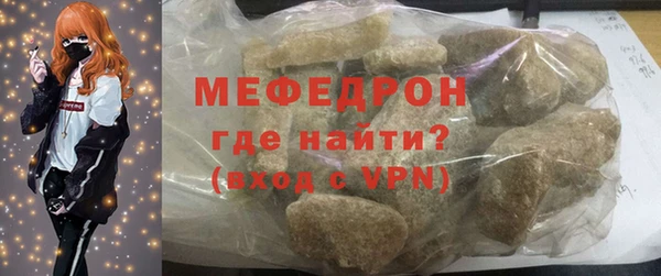 скорость mdpv Балабаново
