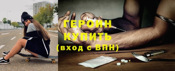 соль курить ск Баксан