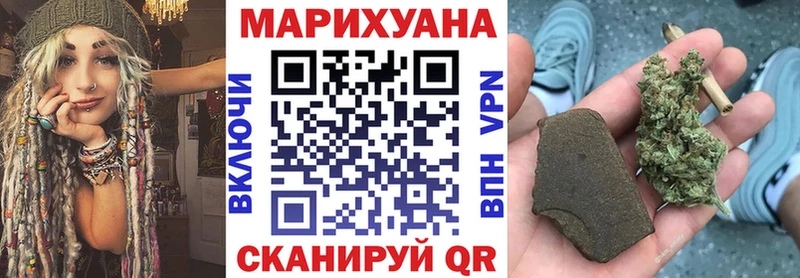 что такое   Голицыно  shop наркотические препараты  Конопля LSD WEED  kraken как войти 